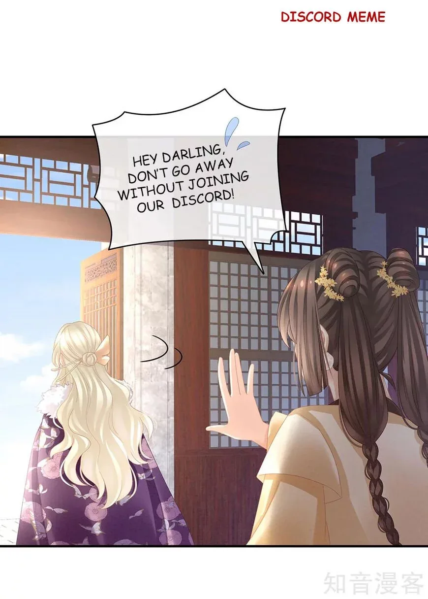 Empress's Harem Chapter 31 page 30