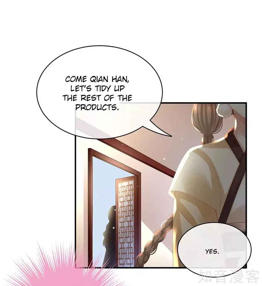Empress's Harem Chapter 31 page 14