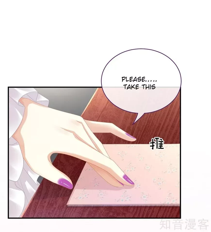 Empress's Harem Chapter 31 page 20