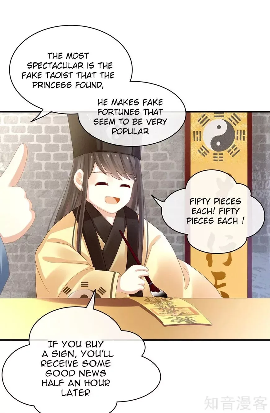 Empress's Harem Chapter 31 page 11