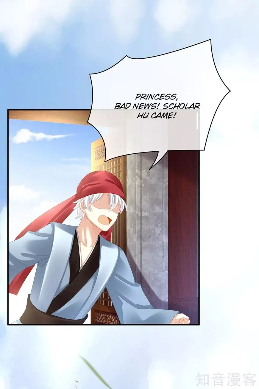 Empress's Harem Chapter 31 page 27