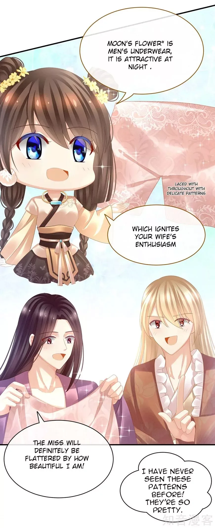 Empress's Harem Chapter 31 page 9