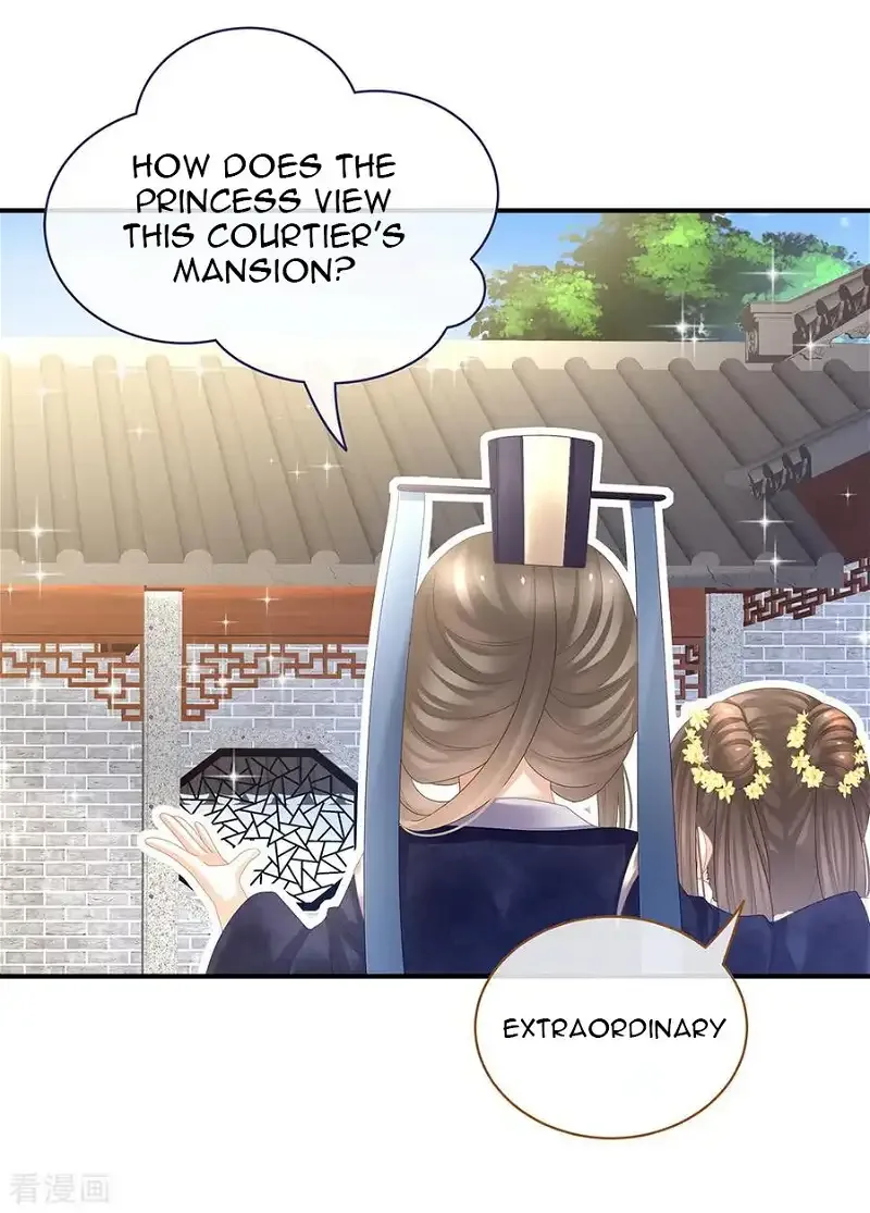 Empress's Harem Chapter 32 page 19