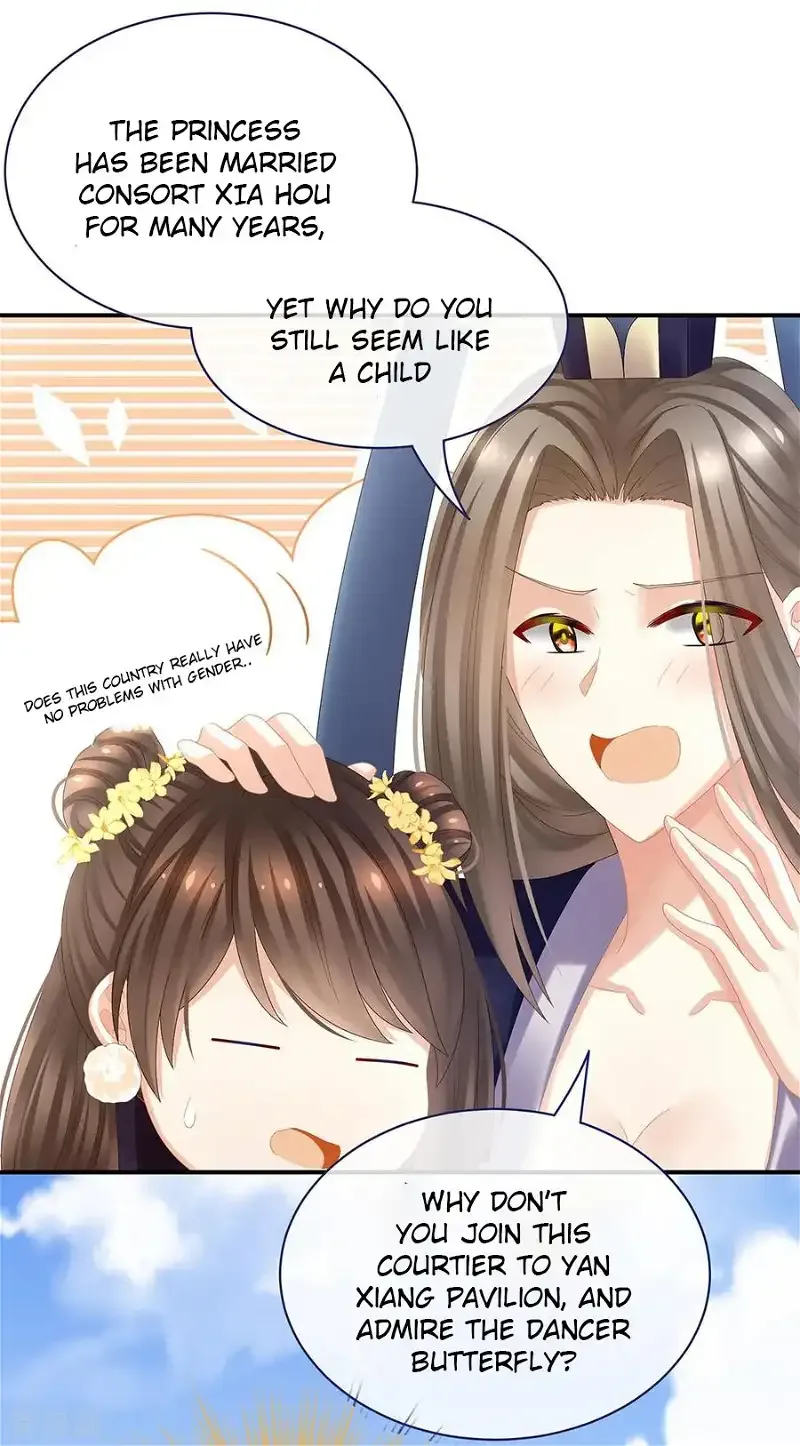 Empress's Harem Chapter 32 page 21