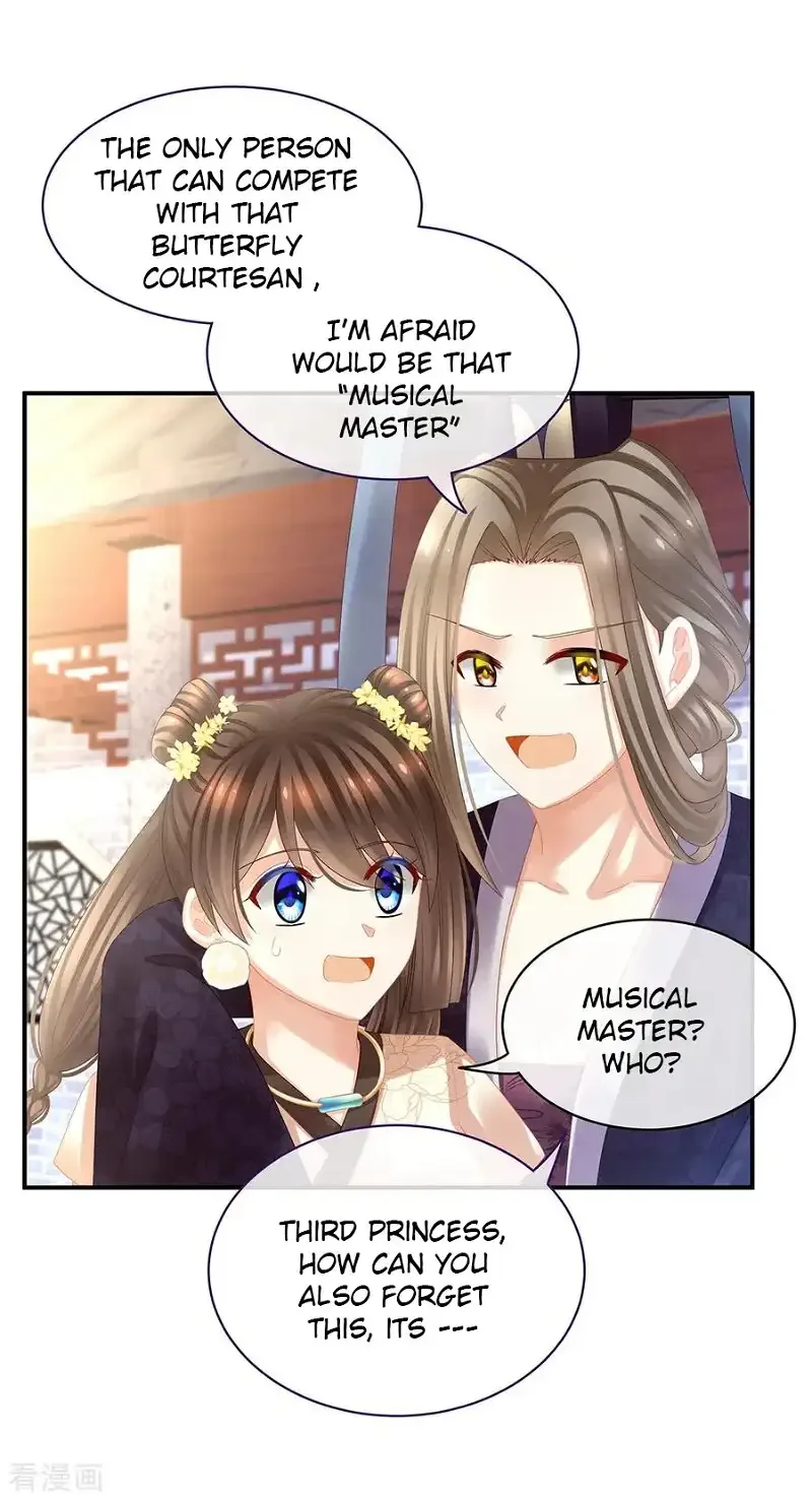 Empress's Harem Chapter 32 page 26