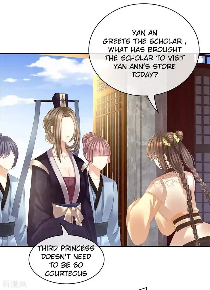 Empress's Harem Chapter 32 page 6