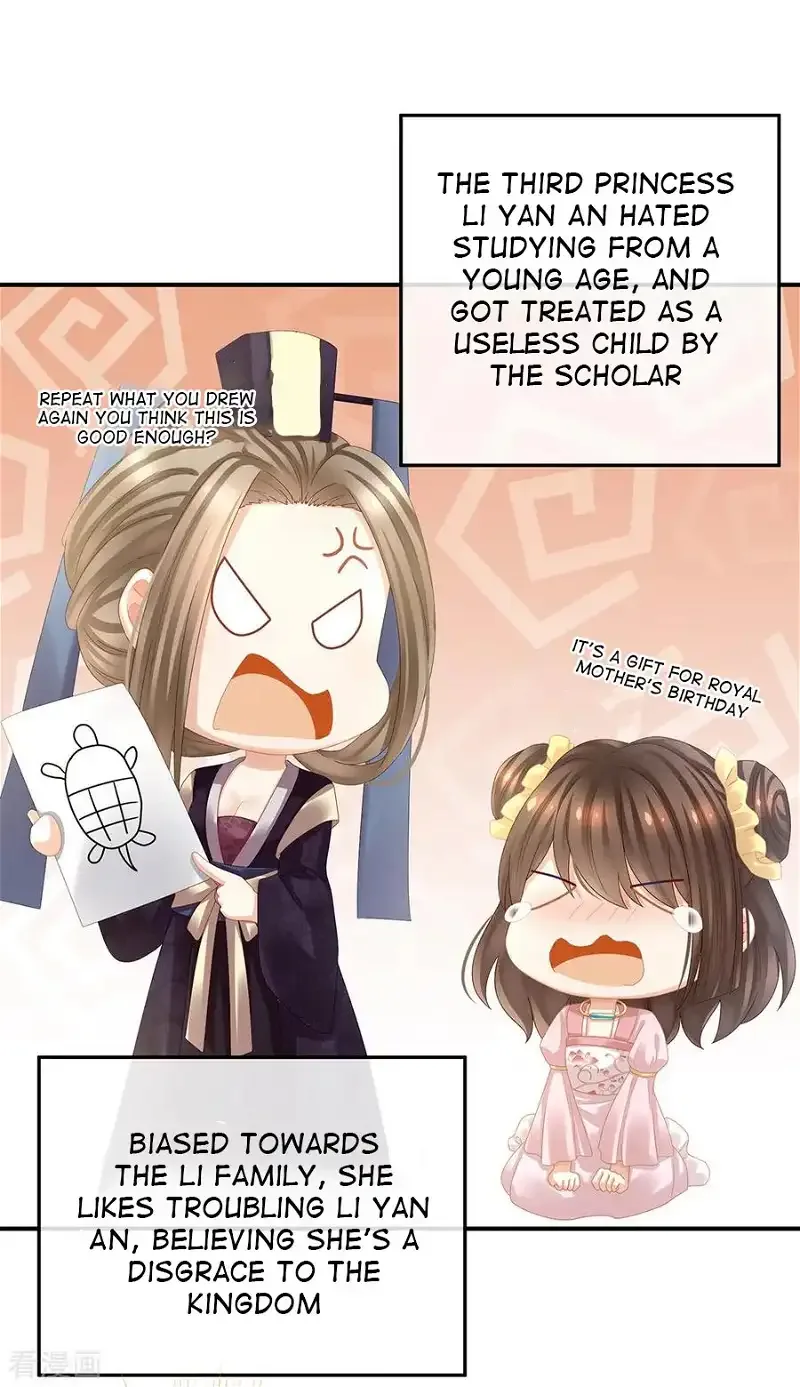 Empress's Harem Chapter 32 page 4