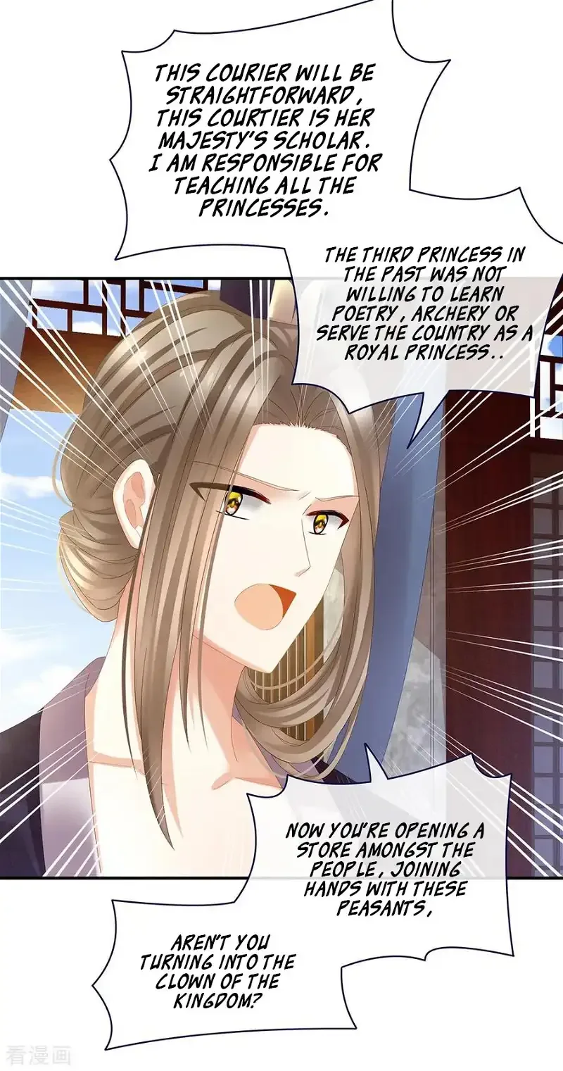Empress's Harem Chapter 32 page 7