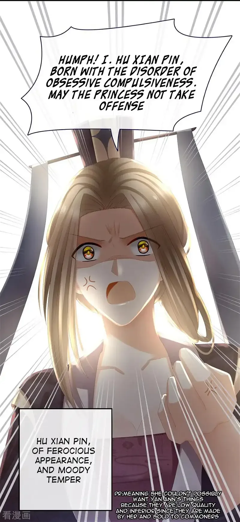 Empress's Harem Chapter 32 page 10