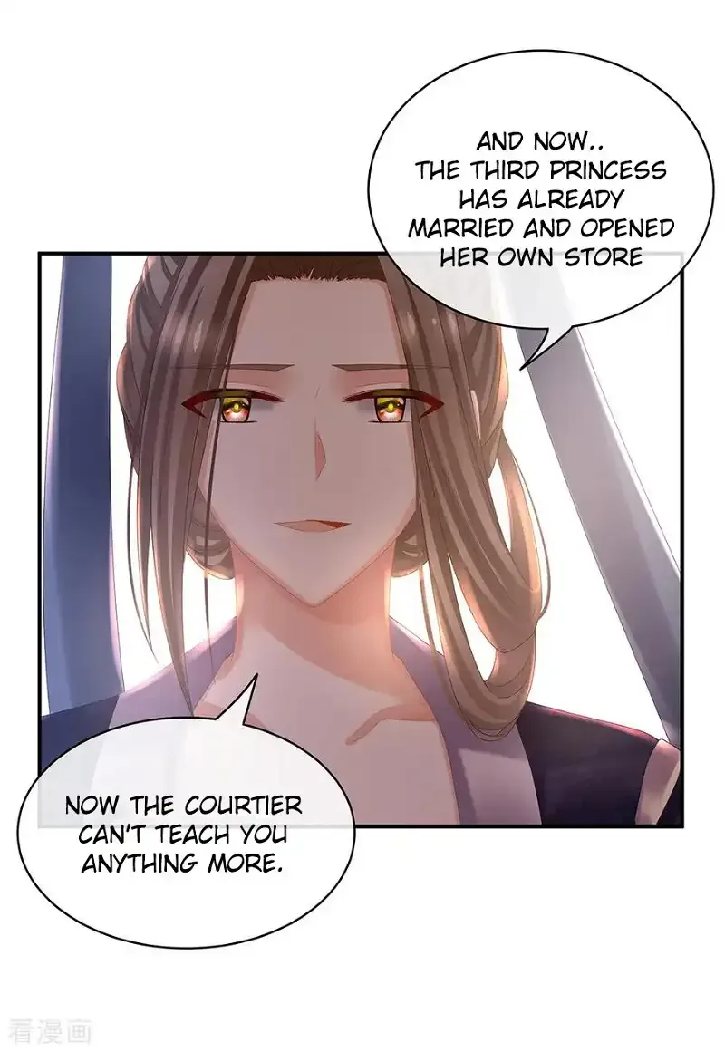 Empress's Harem Chapter 33 page 12
