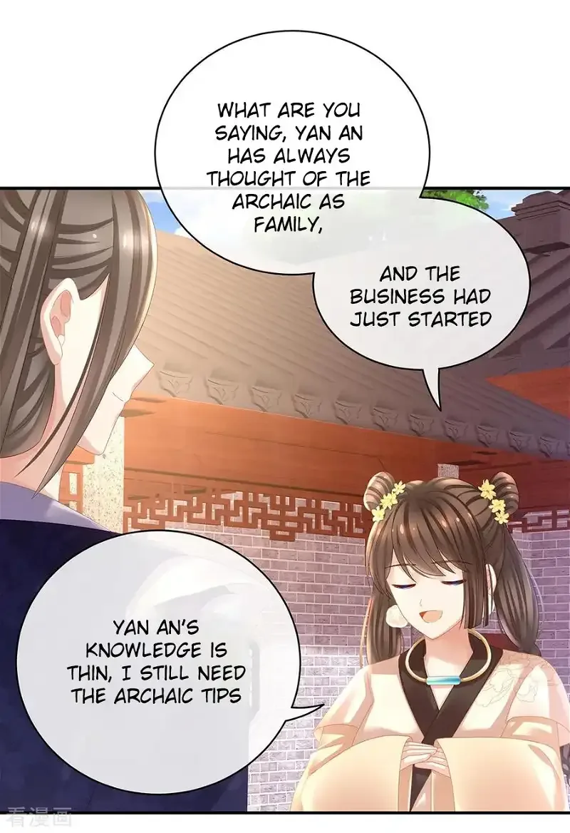 Empress's Harem Chapter 33 page 13