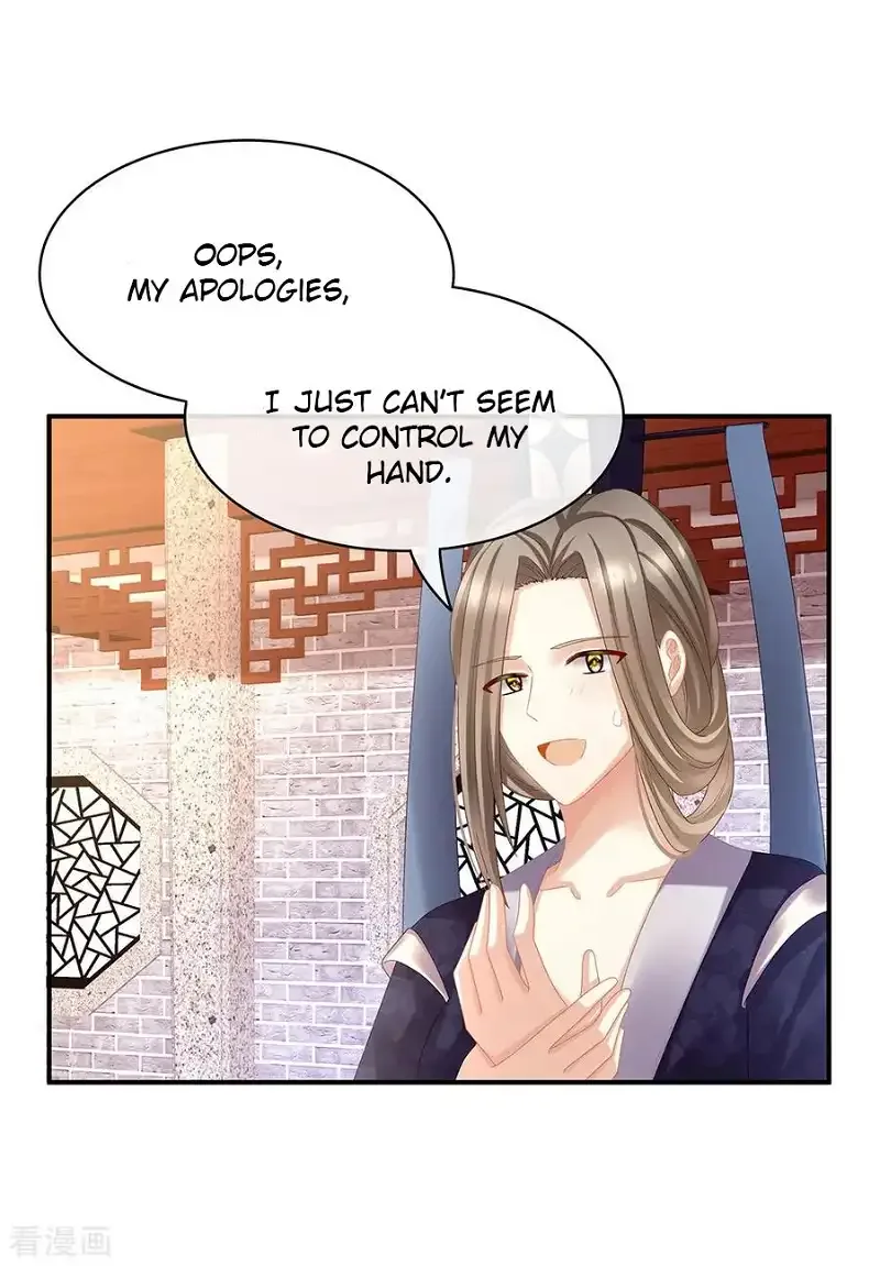 Empress's Harem Chapter 33 page 4