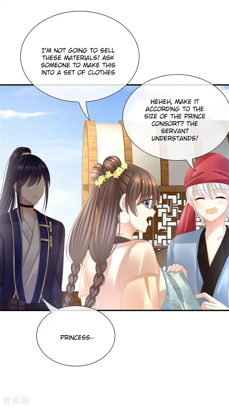 Empress's Harem Chapter 33 page 22
