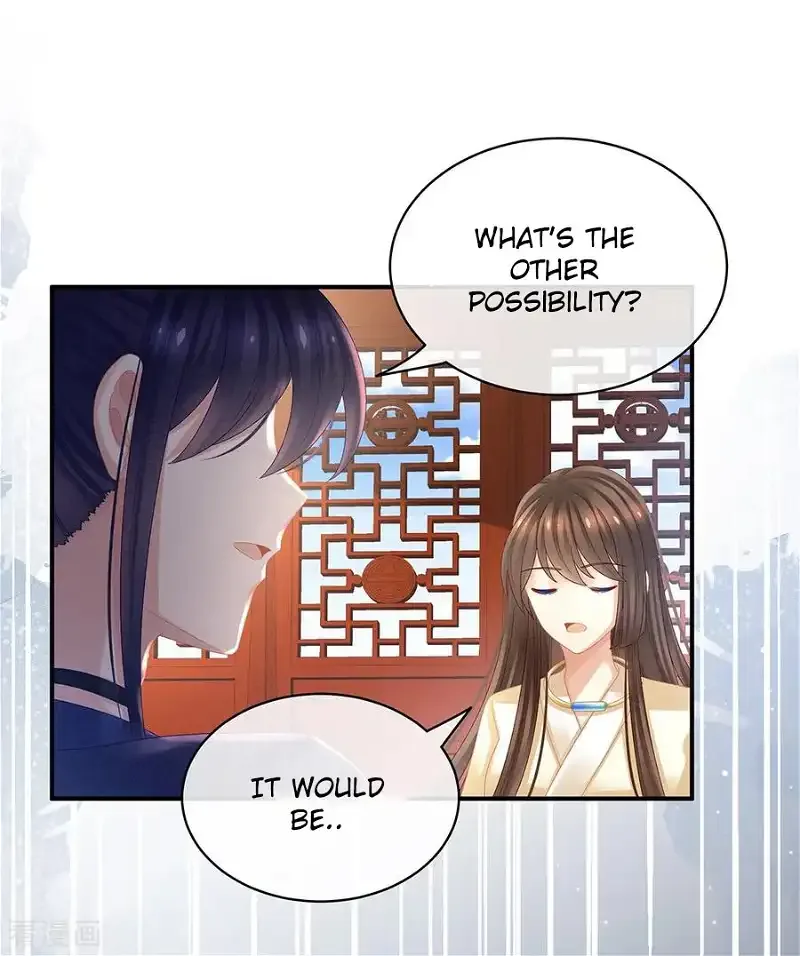 Empress's Harem Chapter 33 page 30
