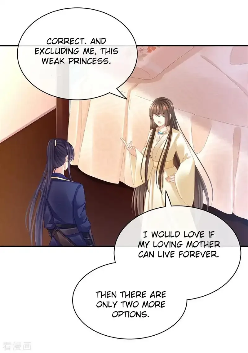 Empress's Harem Chapter 33 page 28