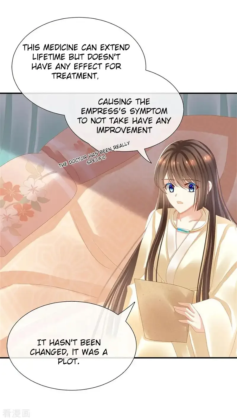 Empress's Harem Chapter 33 page 25