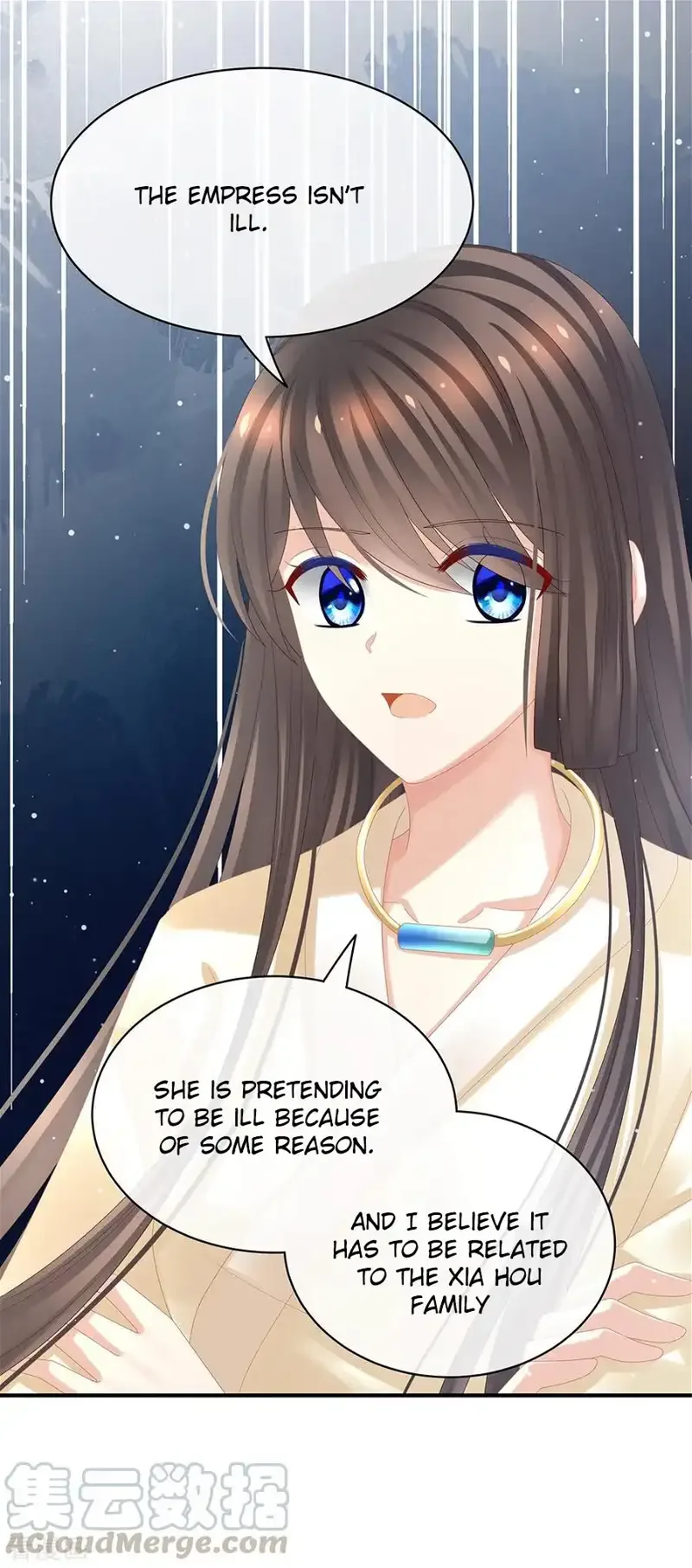 Empress's Harem Chapter 33 page 31