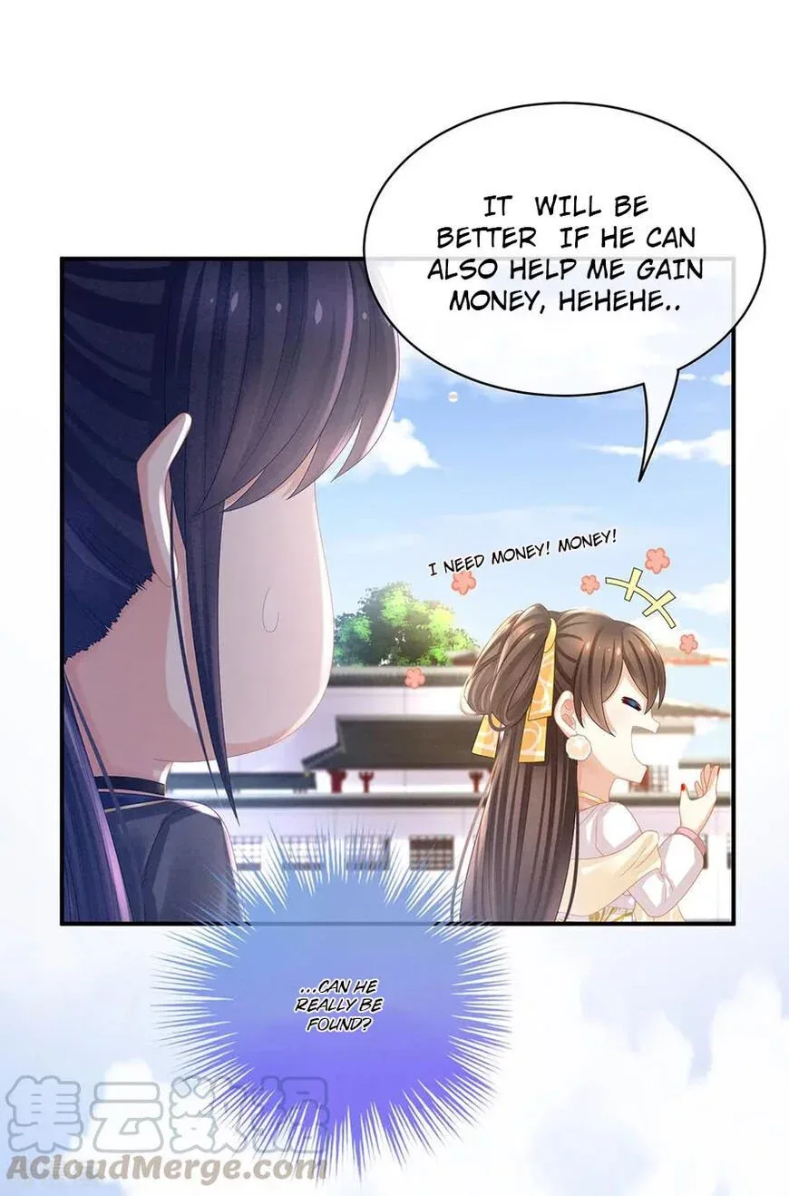 Empress's Harem Chapter 34 page 8