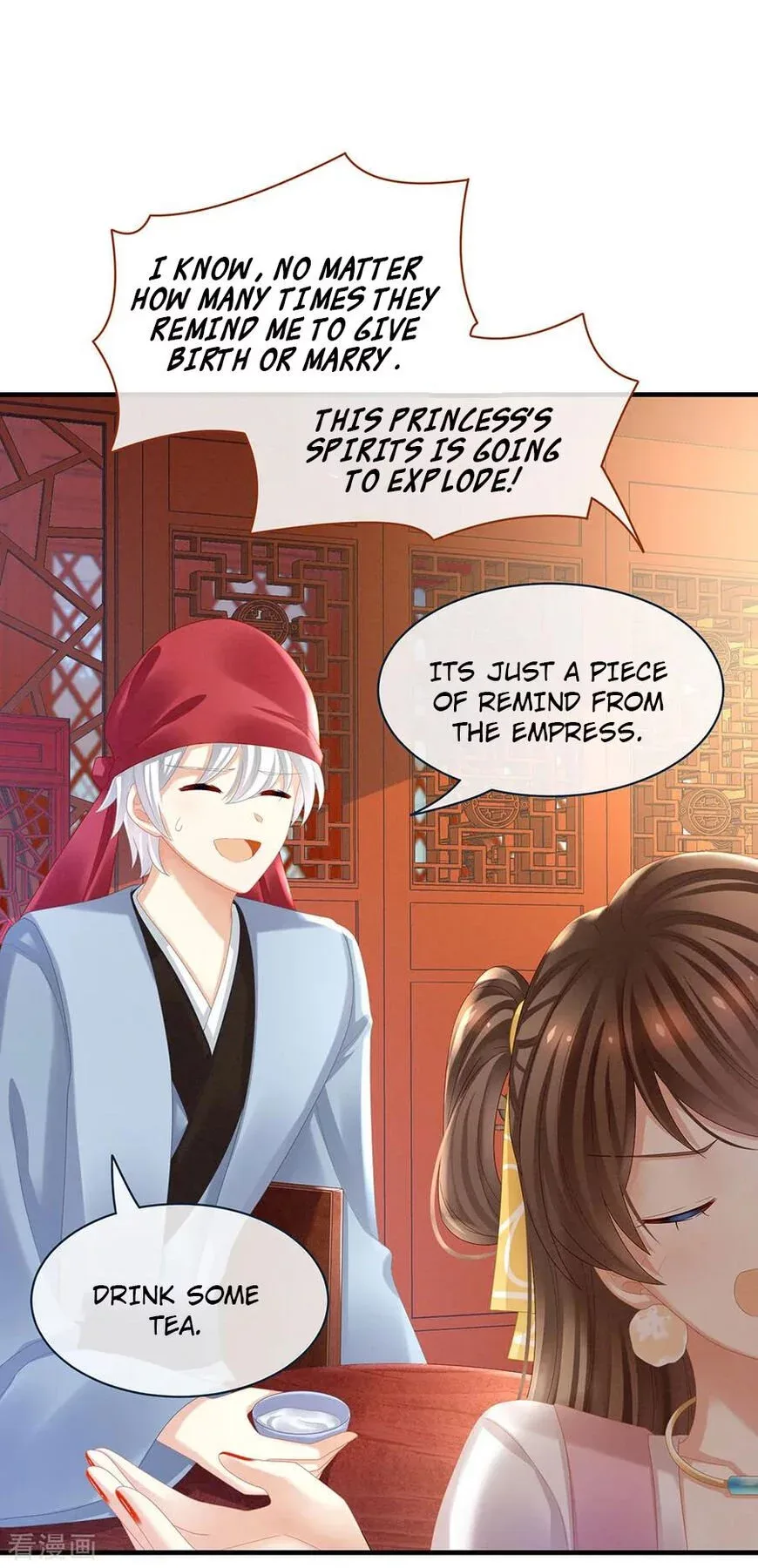 Empress's Harem Chapter 34 page 12