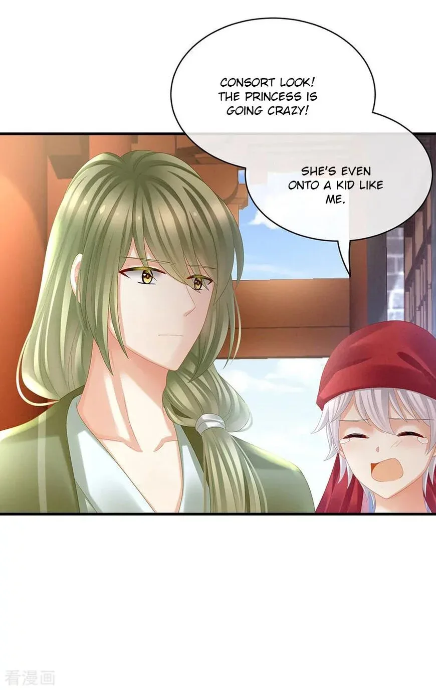 Empress's Harem Chapter 34 page 24