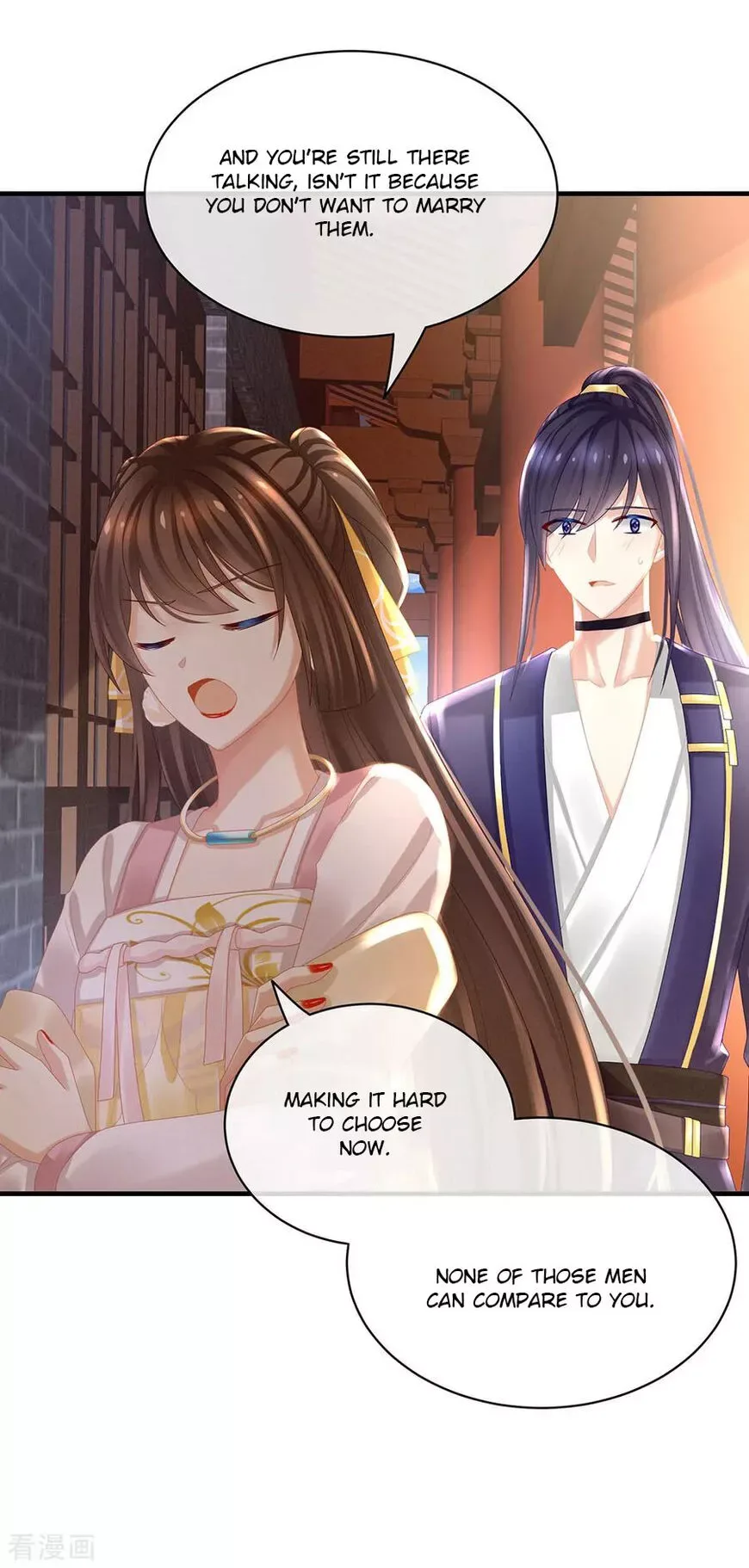 Empress's Harem Chapter 34 page 21