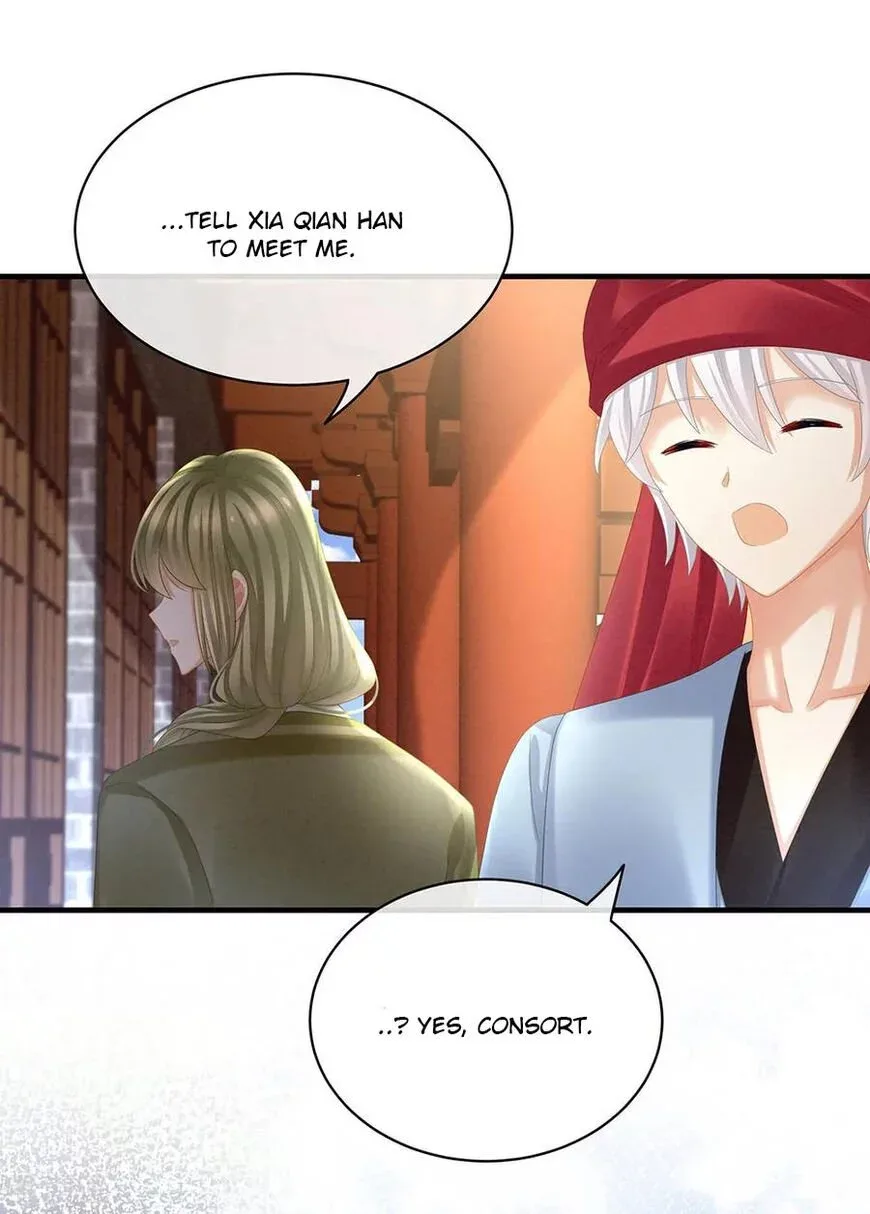 Empress's Harem Chapter 34 page 26
