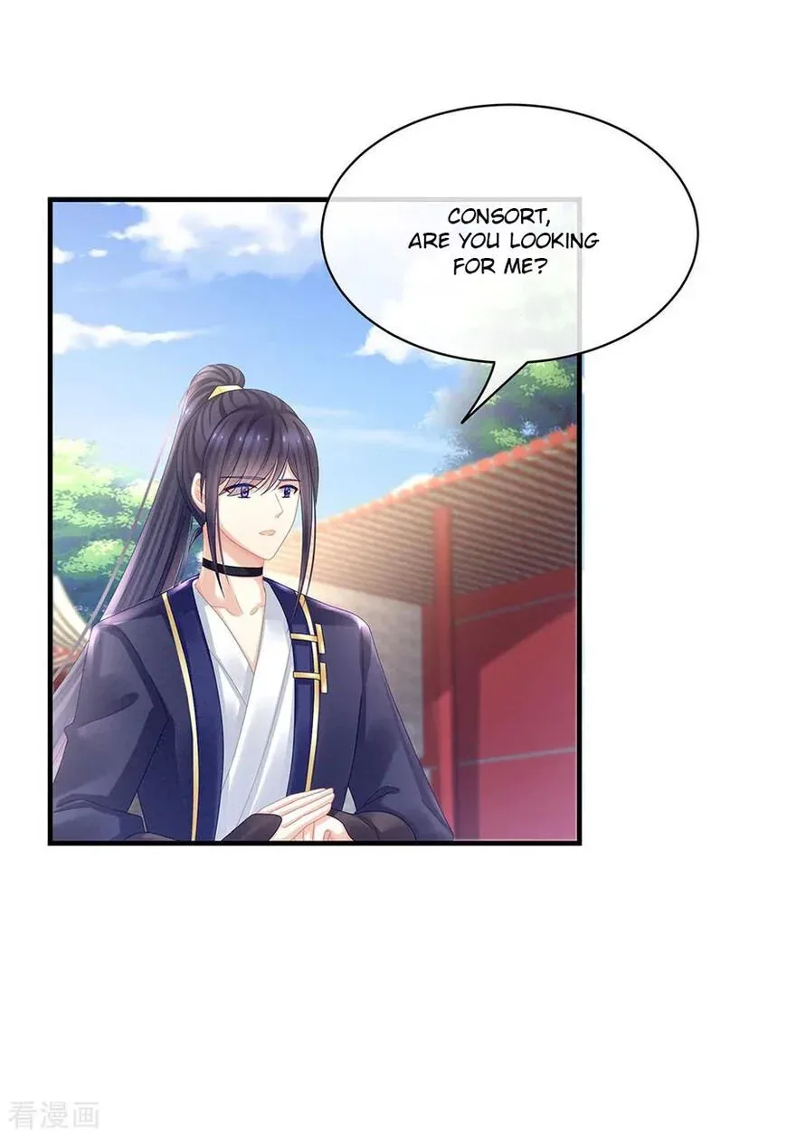 Empress's Harem Chapter 34 page 28