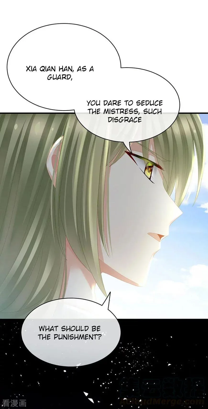 Empress's Harem Chapter 34 page 29