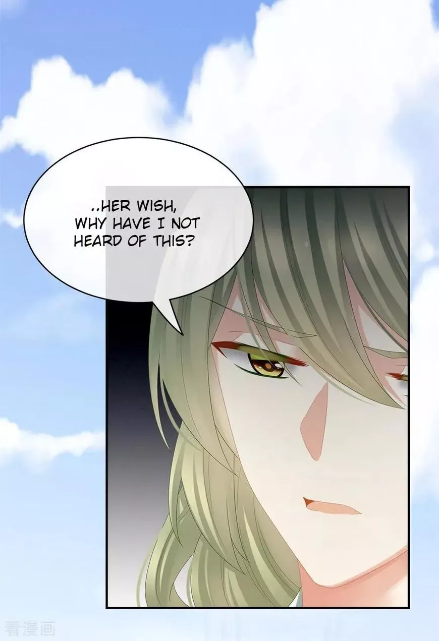 Empress's Harem Chapter 35 page 27