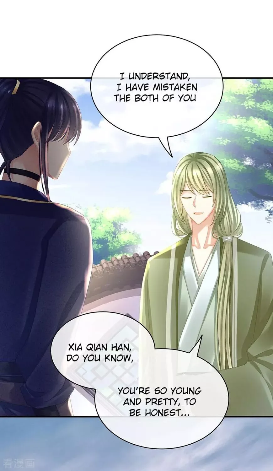 Empress's Harem Chapter 35 page 16