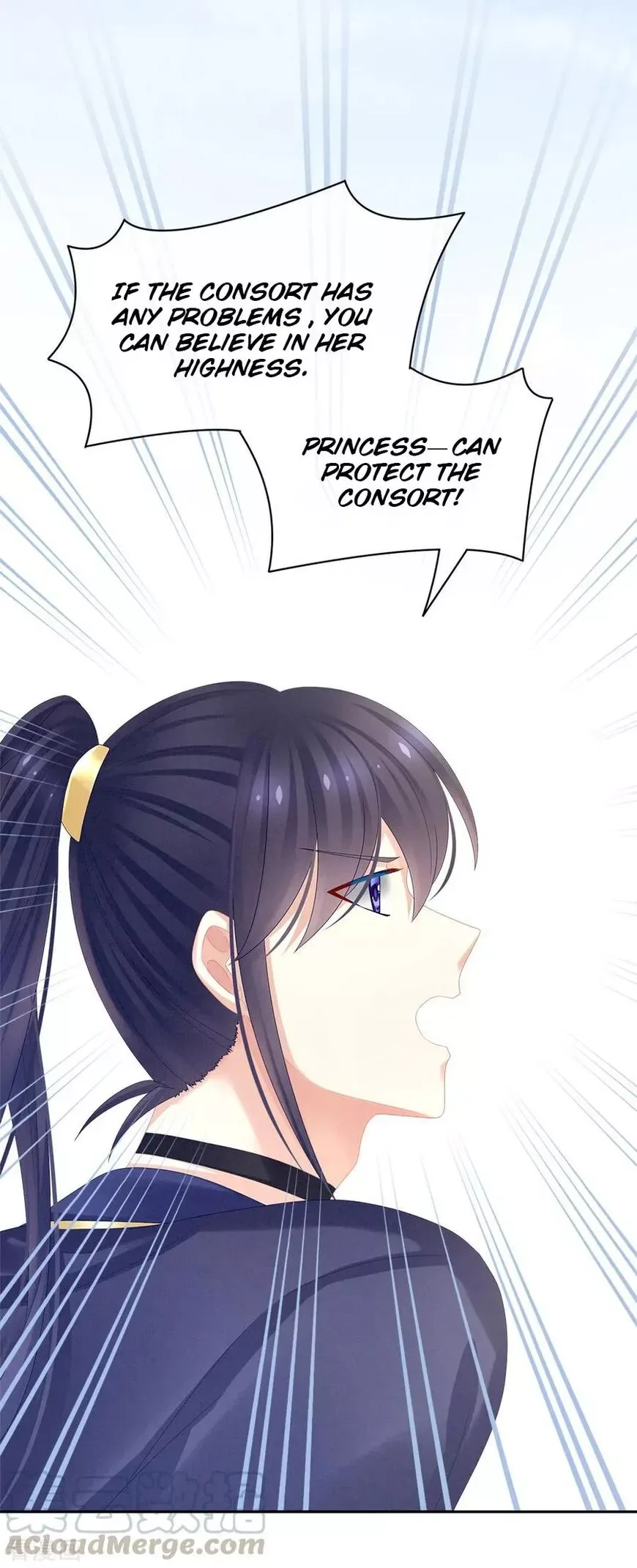 Empress's Harem Chapter 35 page 28