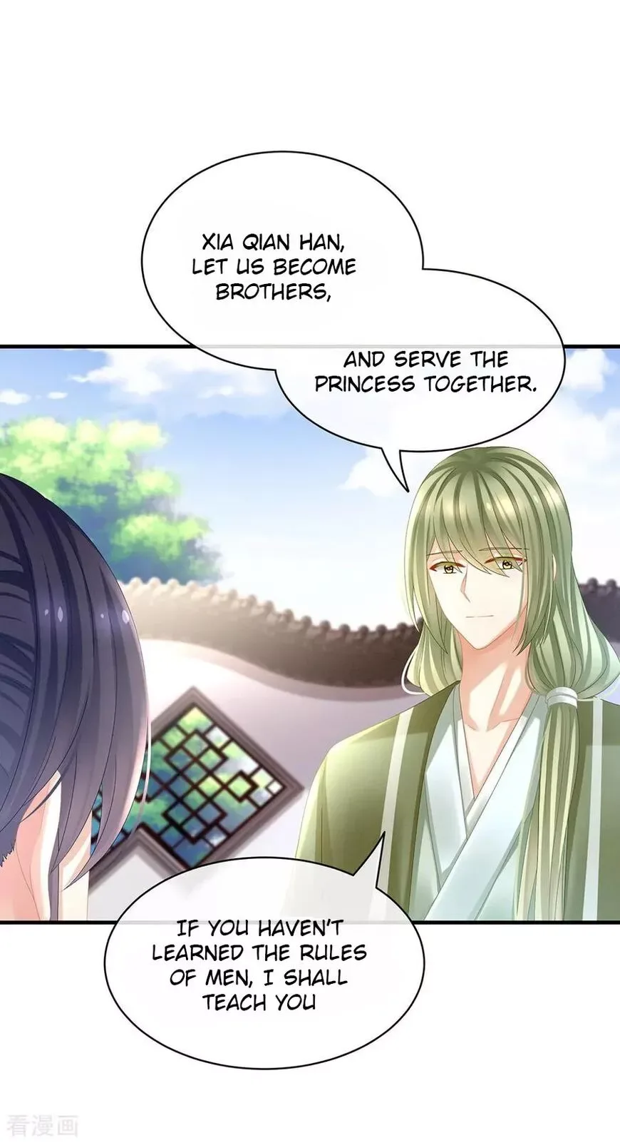 Empress's Harem Chapter 35 page 9