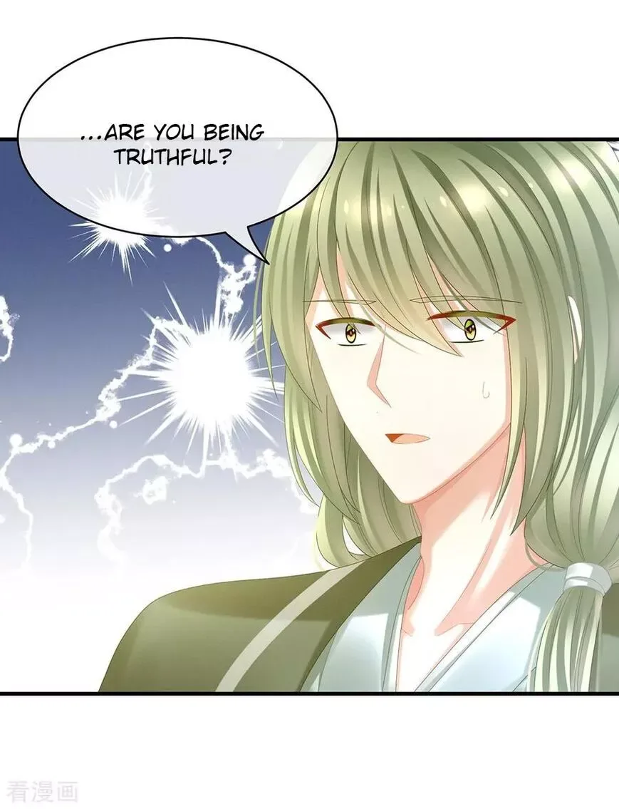 Empress's Harem Chapter 35 page 12