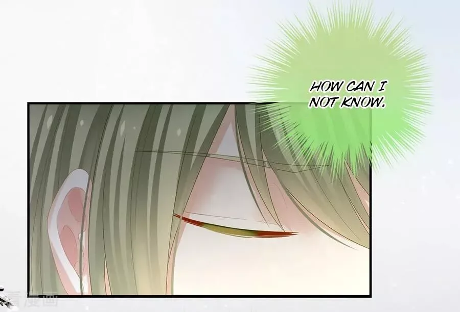 Empress's Harem Chapter 35 page 33