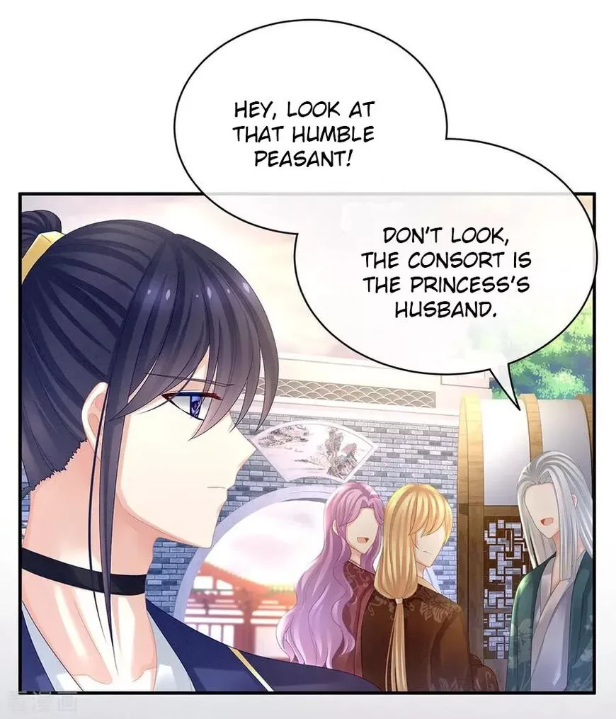 Empress's Harem Chapter 36 page 17