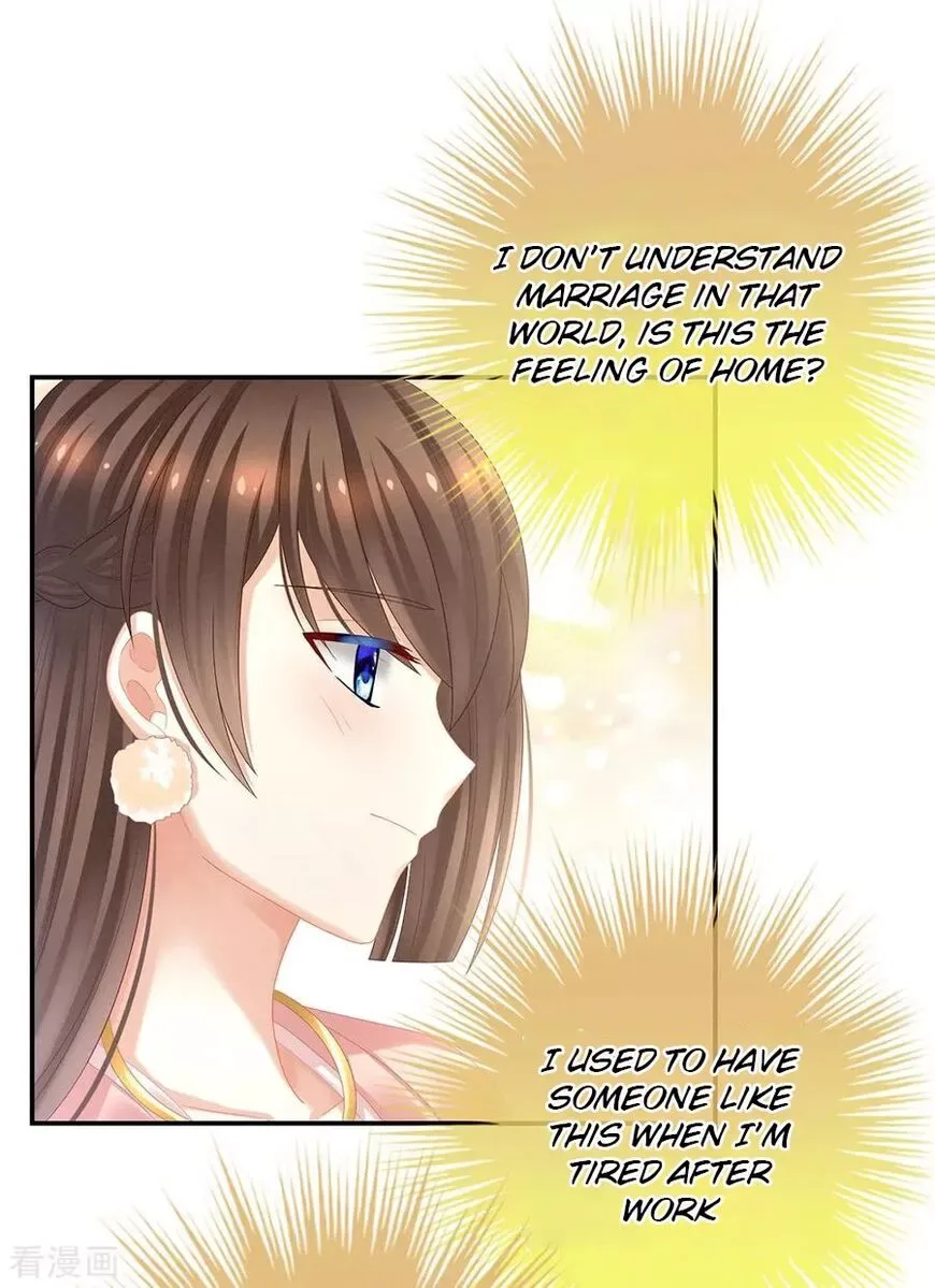 Empress's Harem Chapter 36 page 24