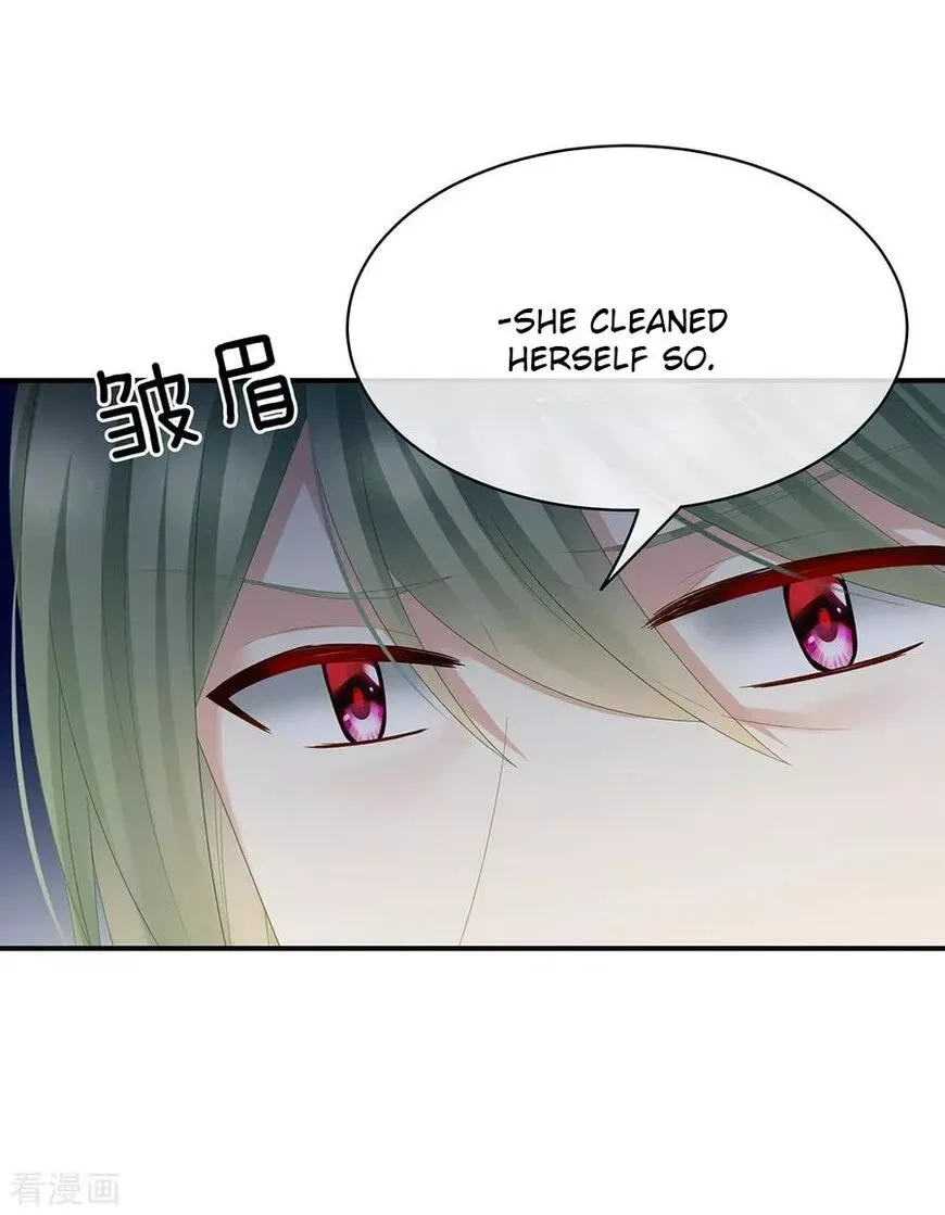 Empress's Harem Chapter 36 page 5
