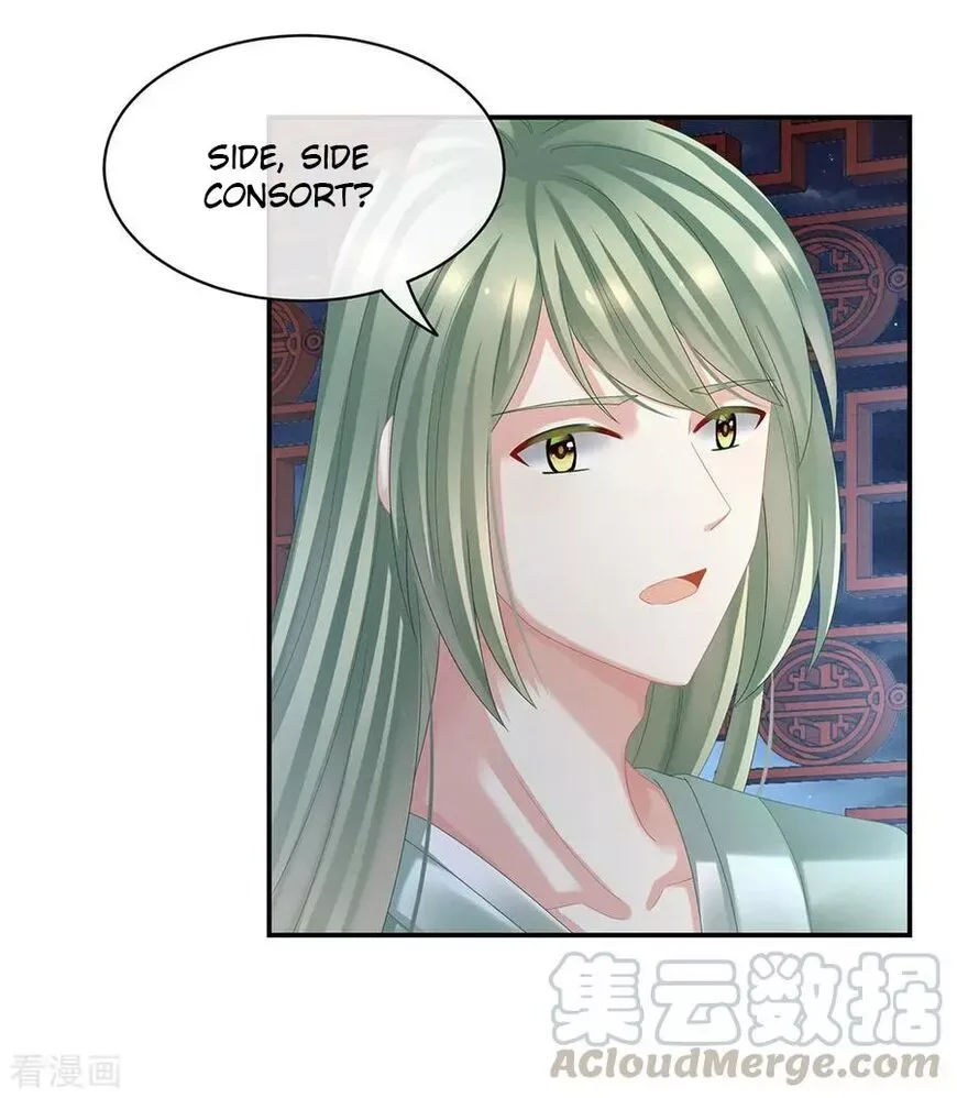 Empress's Harem Chapter 36 page 29