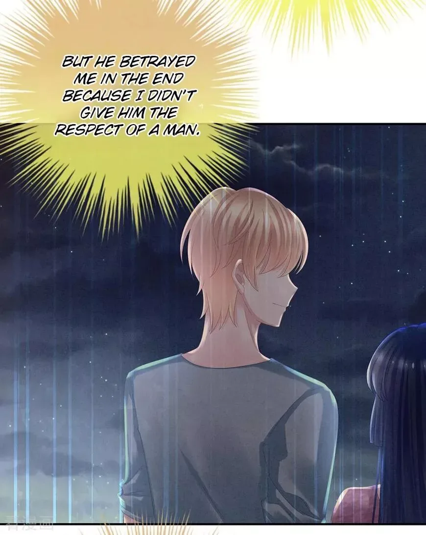 Empress's Harem Chapter 36 page 26