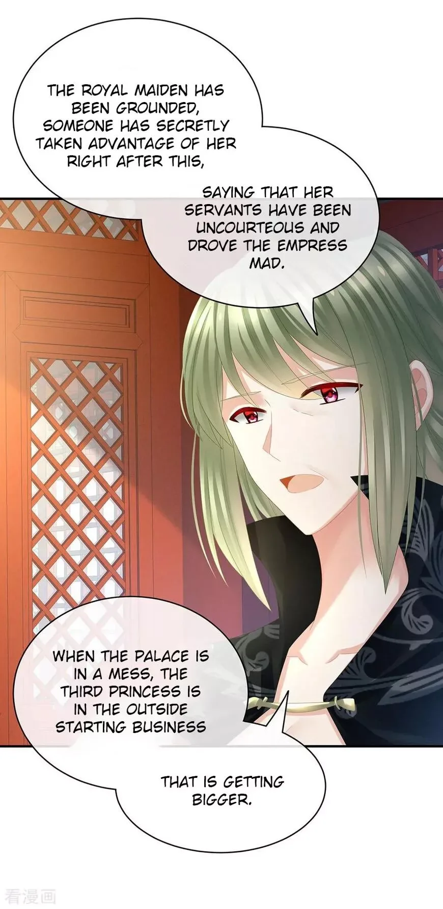 Empress's Harem Chapter 36 page 4