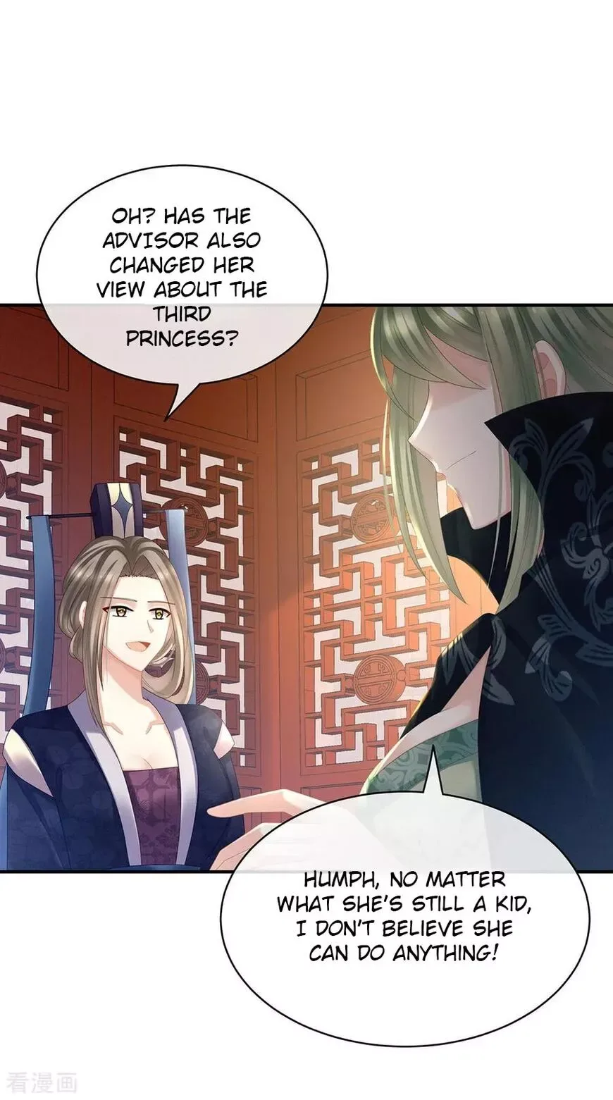 Empress's Harem Chapter 36 page 6