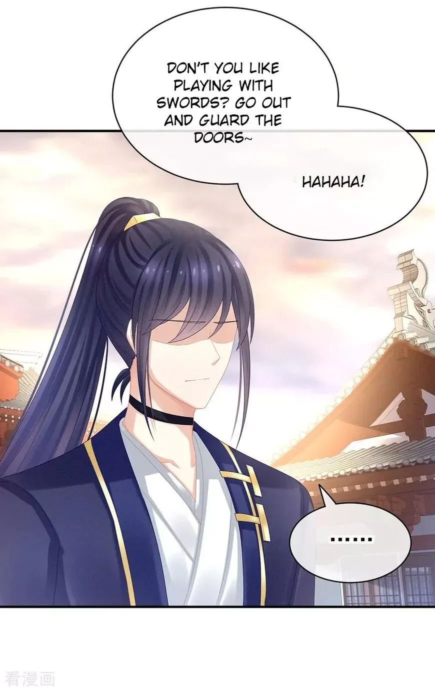 Empress's Harem Chapter 36 page 19