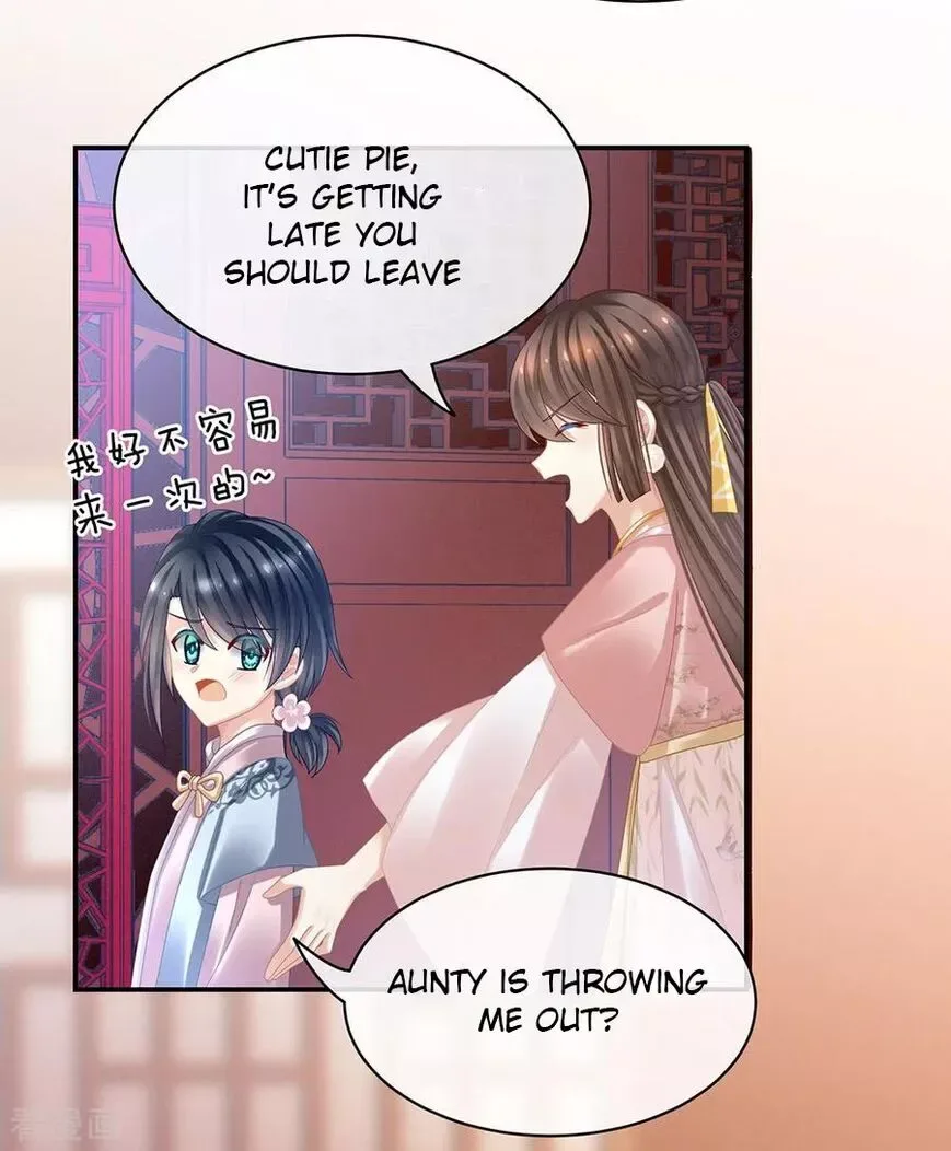 Empress's Harem Chapter 36 page 31