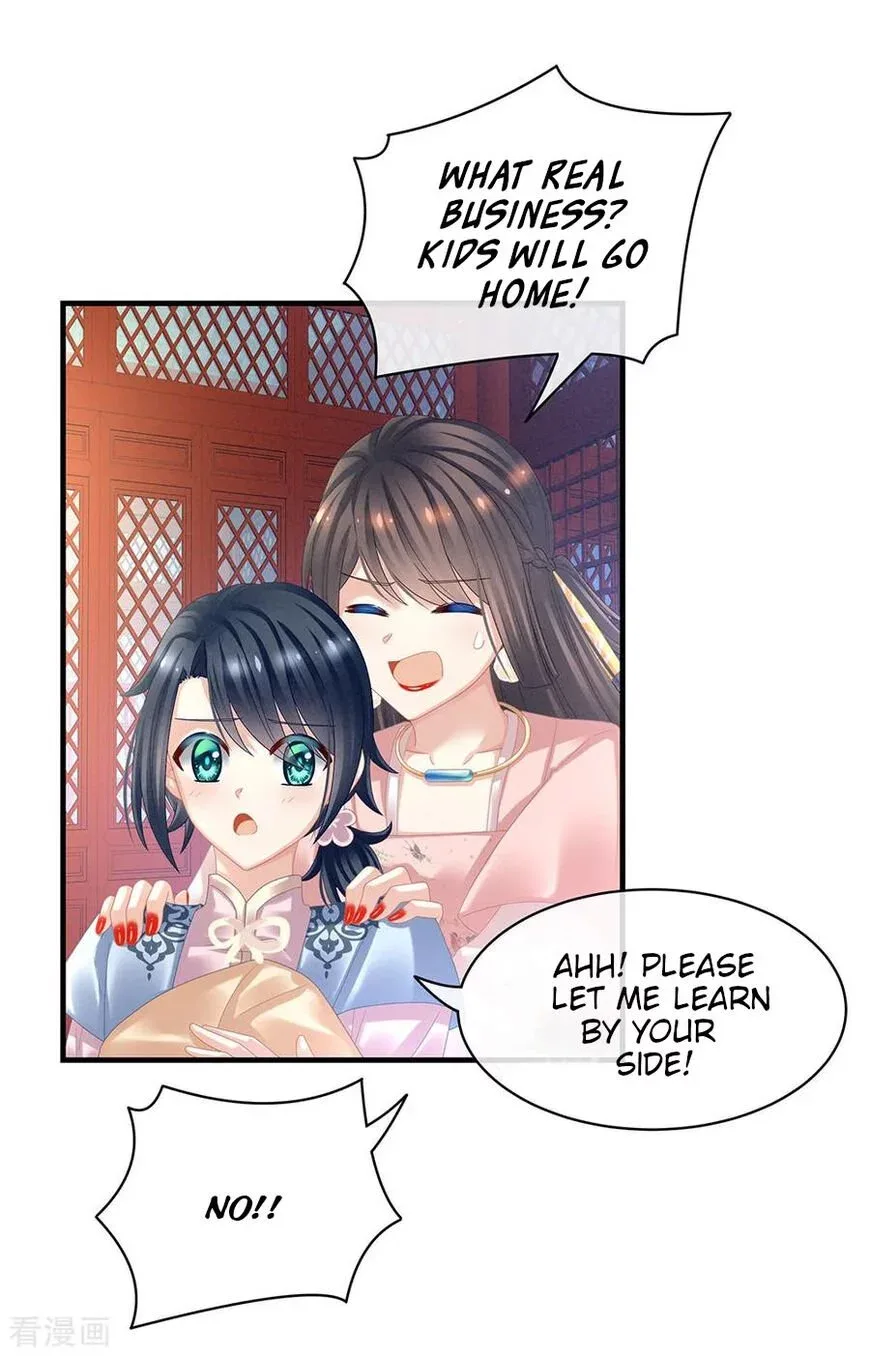 Empress's Harem Chapter 37 page 2