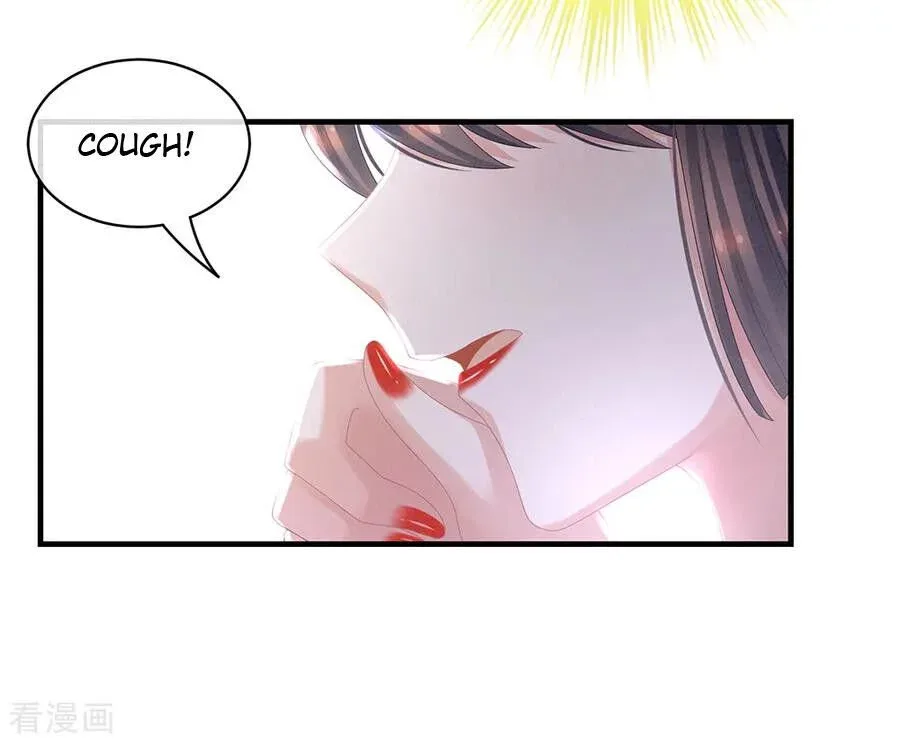 Empress's Harem Chapter 37 page 5