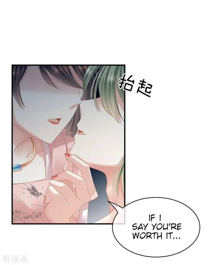 Empress's Harem Chapter 37 page 30