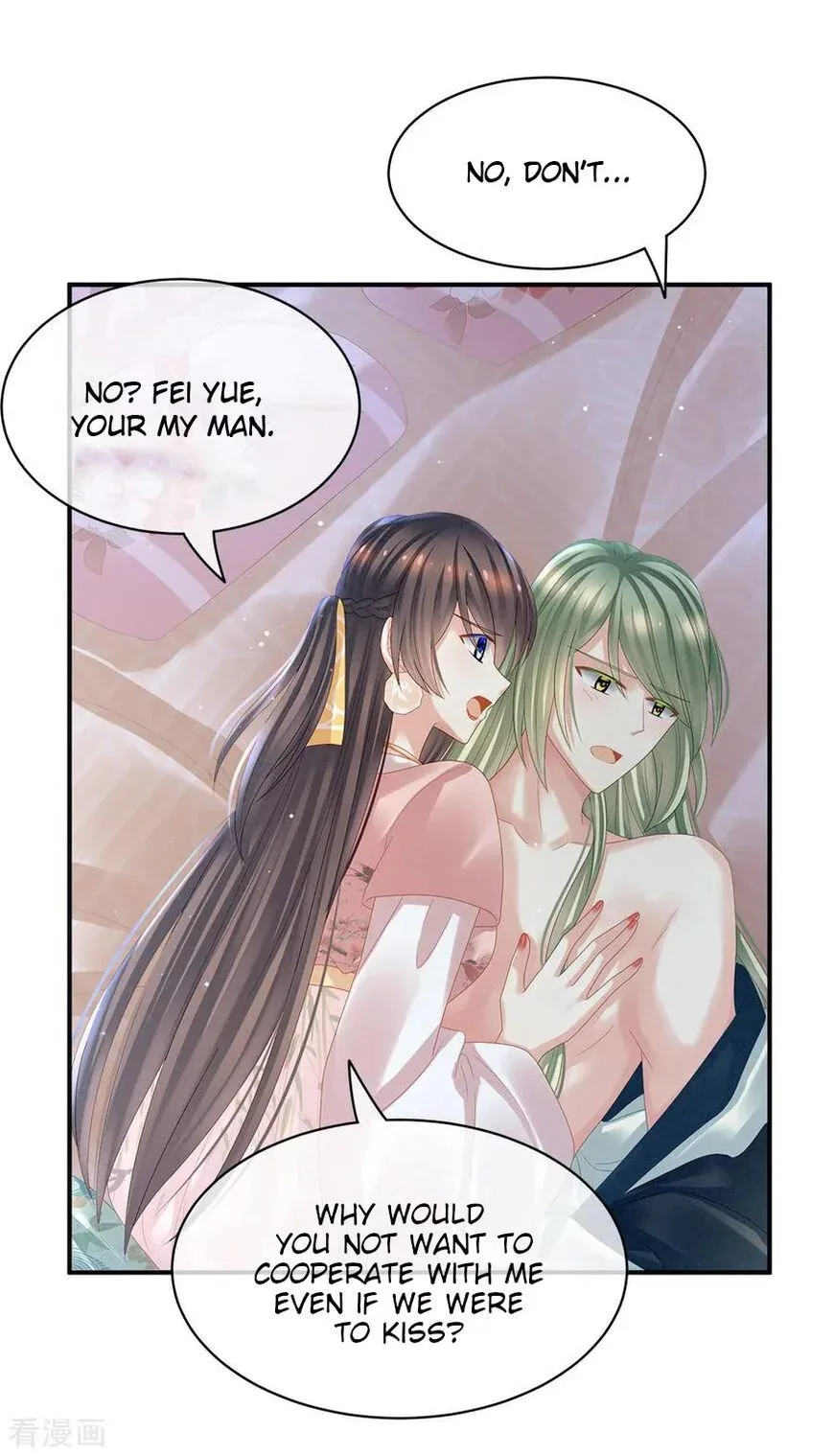 Empress's Harem Chapter 37 page 28
