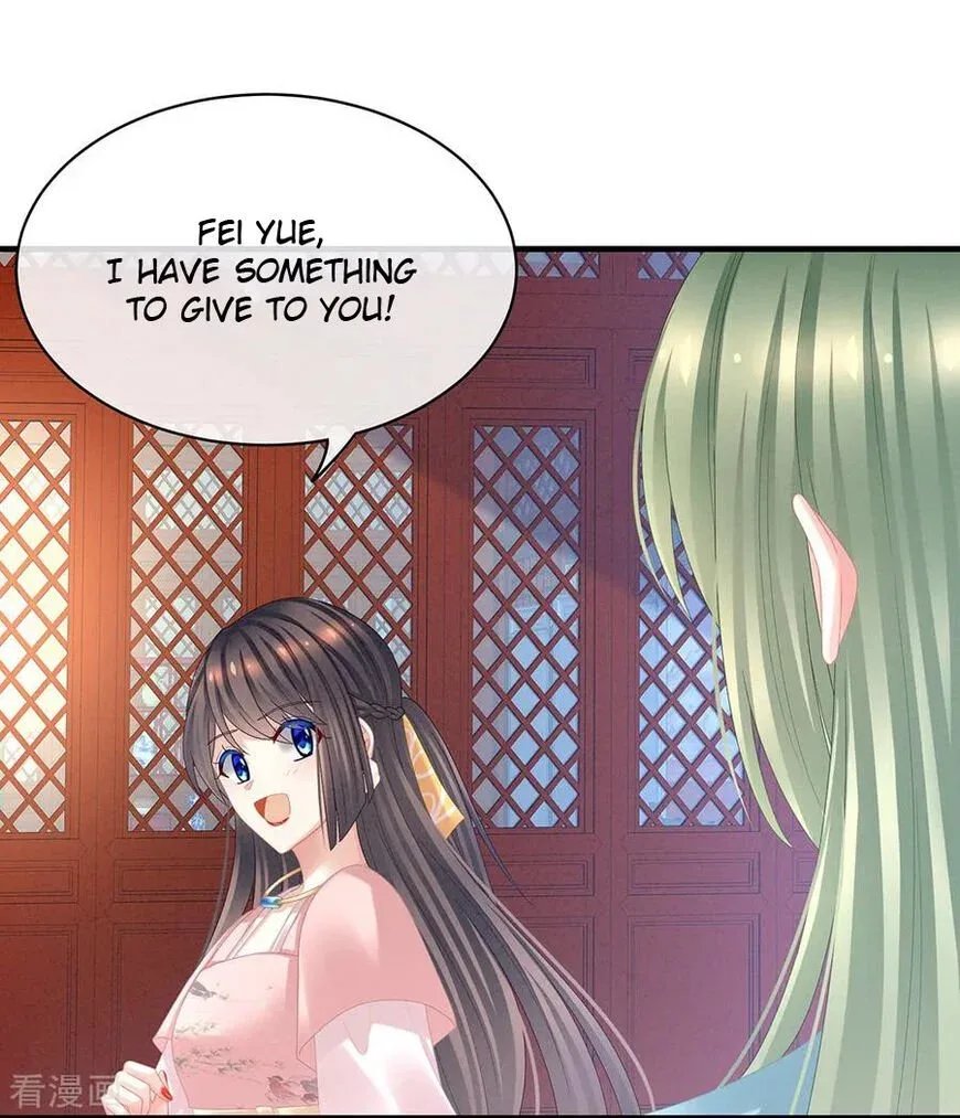 Empress's Harem Chapter 37 page 6