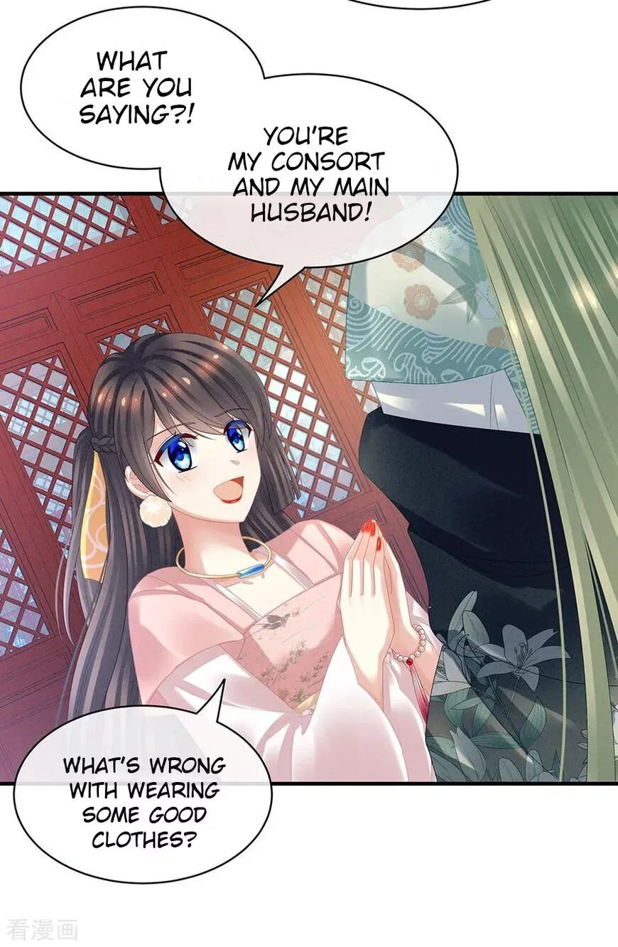 Empress's Harem Chapter 37 page 9