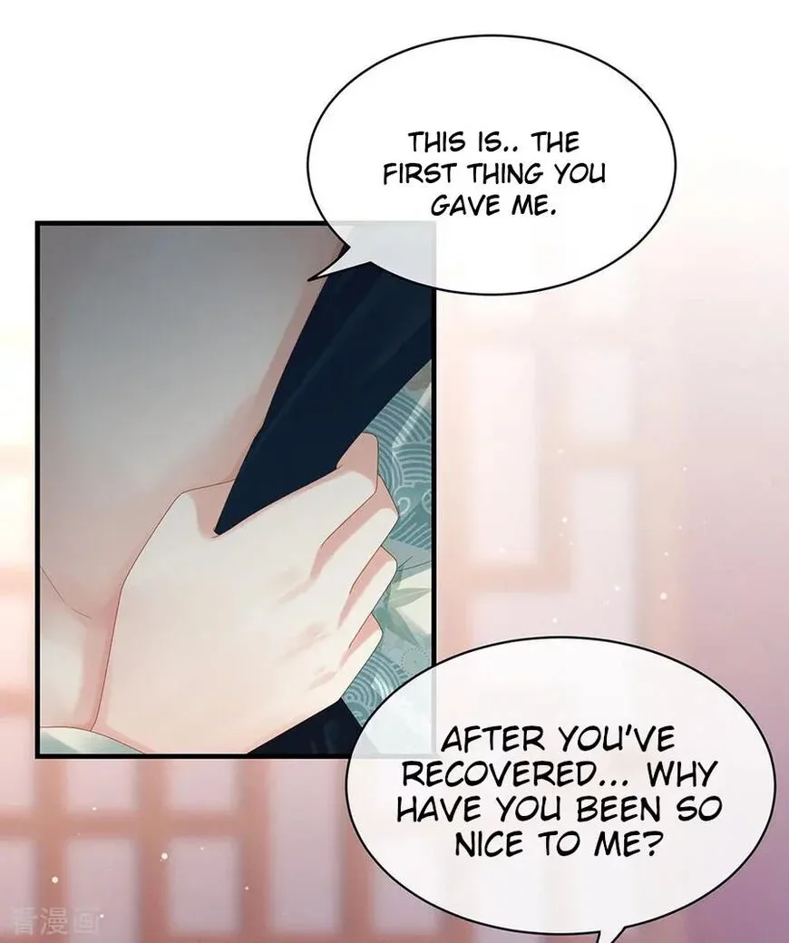 Empress's Harem Chapter 37 page 19